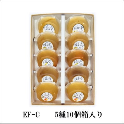 EF-C
