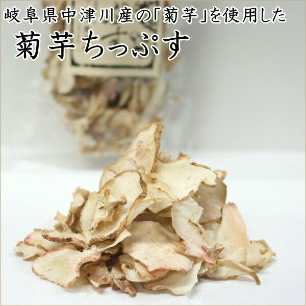 ご自宅用お得商品 | 栗菓子処 やまつ オンラインショップ